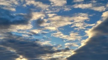 طقس الأربعاء.. الأرصاد الجوية تعلن درجات الحرارة المتوقعة في محافظات مصر مدعومة بالخرائط وعناصر الرصد مخرقجاتك عناوان واحد فقط